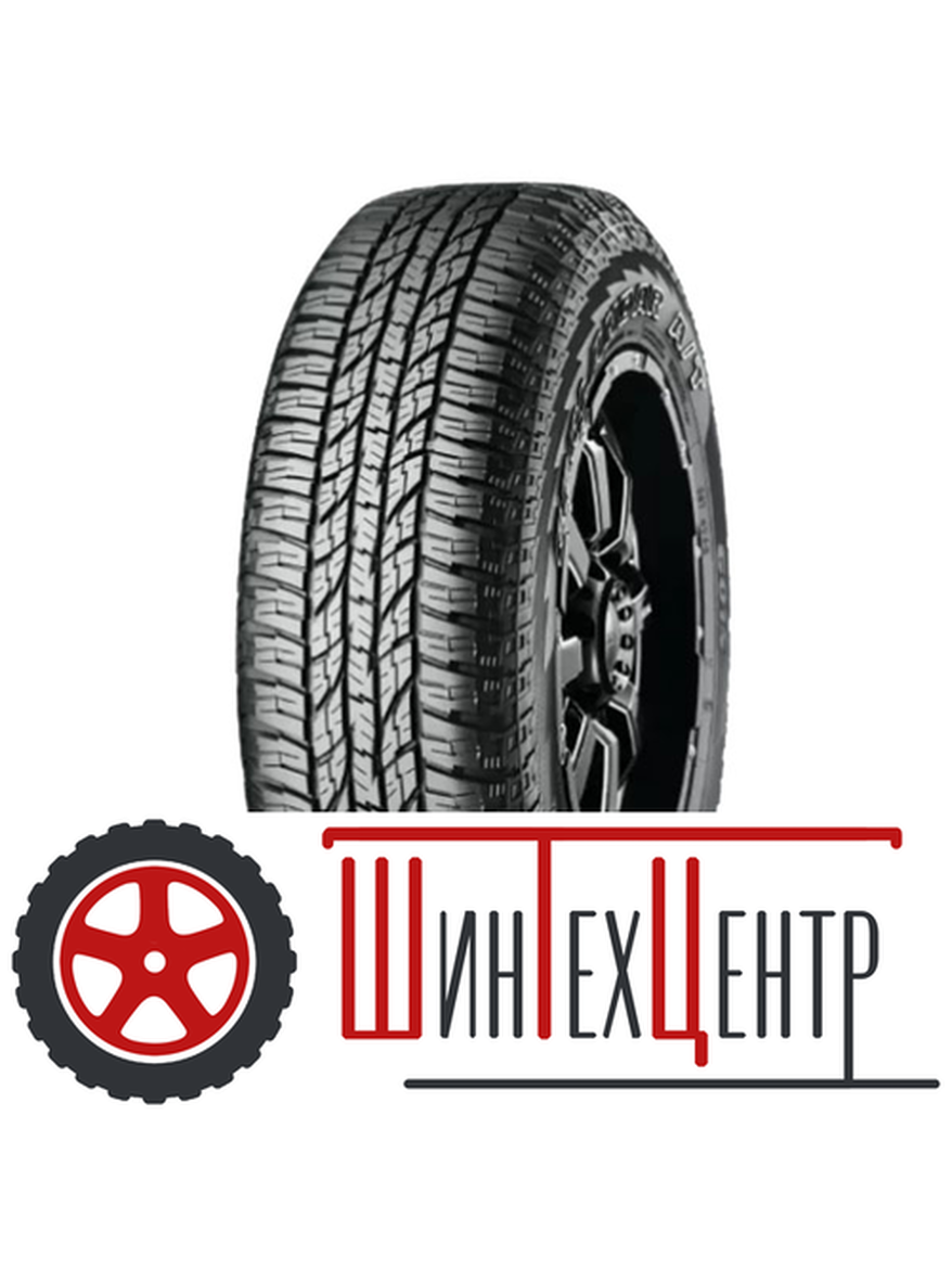 Шина 285/60R18 Yokohama Geolandar A/T G015 116 H Всесезонная для автомобилей любых видов