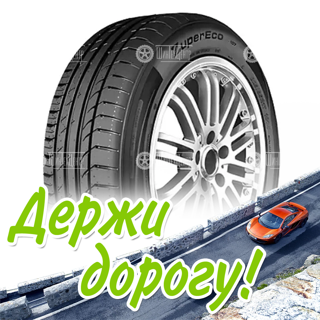 Шина 295/40R20 Wes Ake Zupereco Z-107 110 Y Xl %Сезонность% для легковых автомобилей и кроссоверов