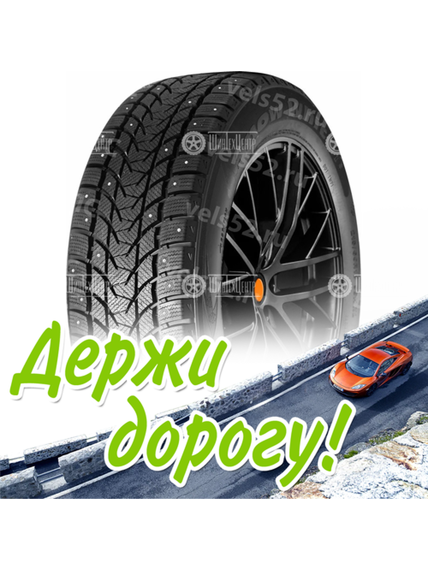 Шина 285/45R22 114H Xl Tri-Ace Snow White Ii Шип Зимняя для легкого авто и кроссоверов