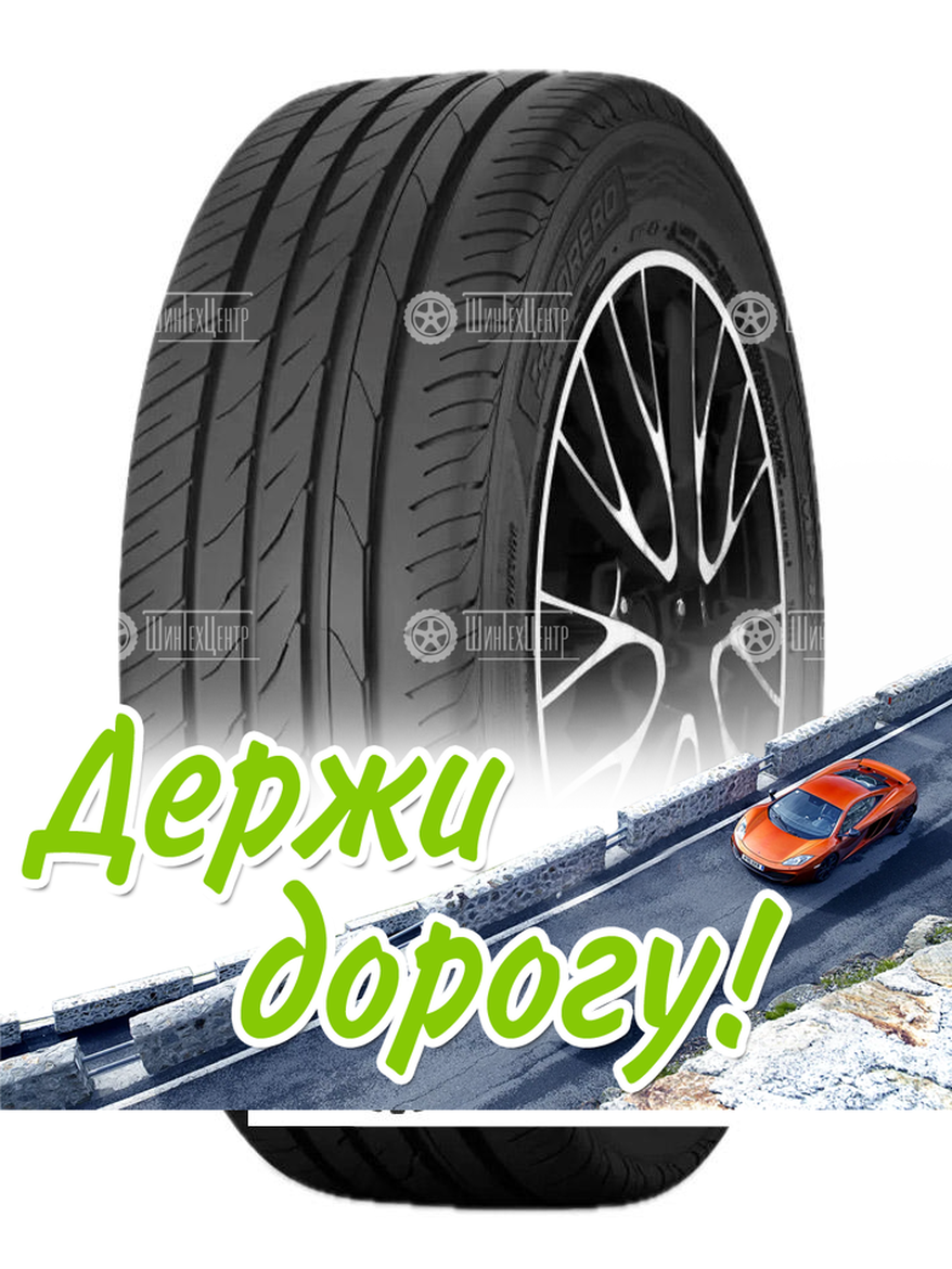 Шина Torero 185/70 R14 Mp-47 Hectorra 3 88T Летняя для легкого авто и кроссоверов