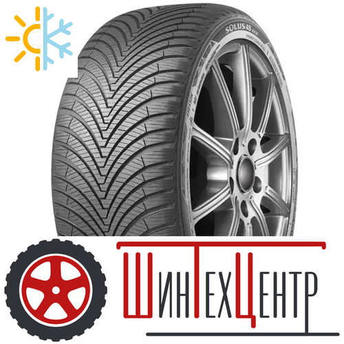 Шина 215/70R16 Kumho Solus 4S Ha32 100 H
