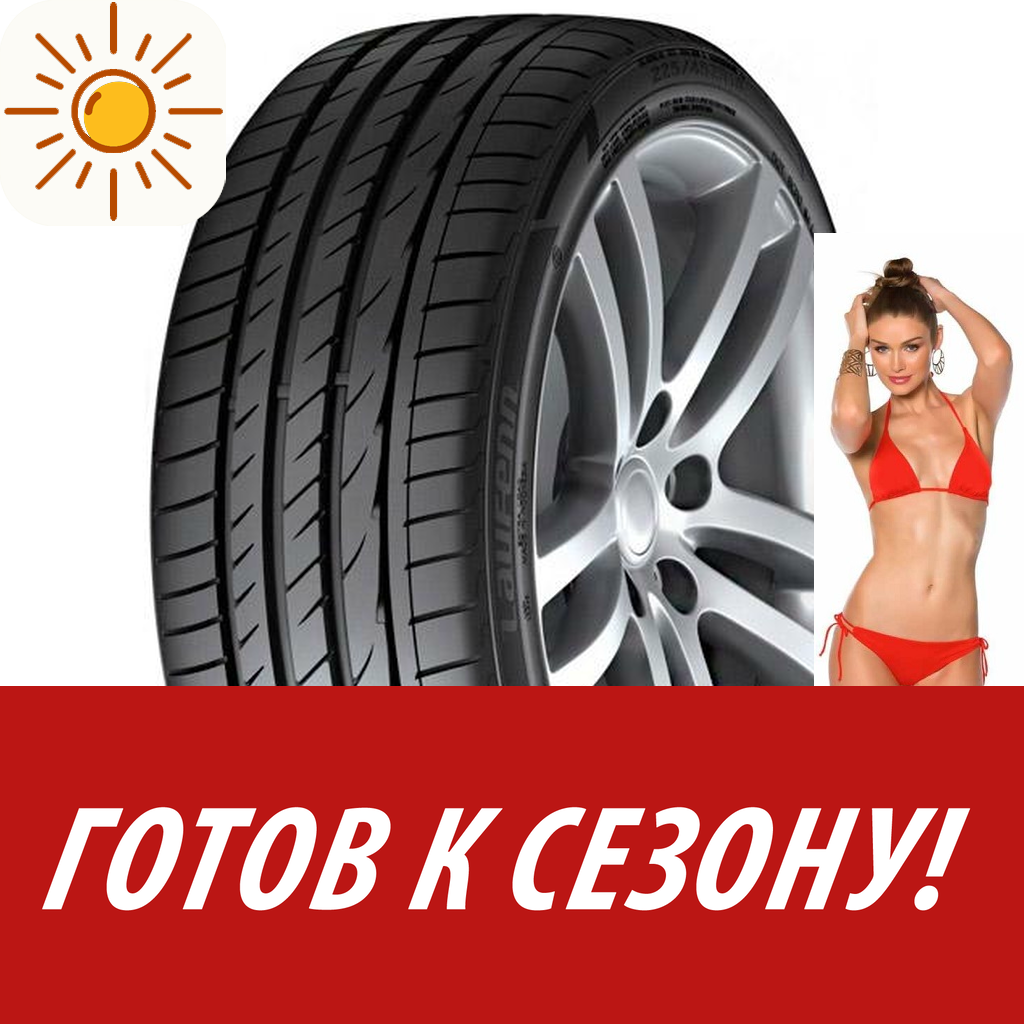 Шины летние   Laufenn 225/60 R18 Lk01_ 100H для легковых авто