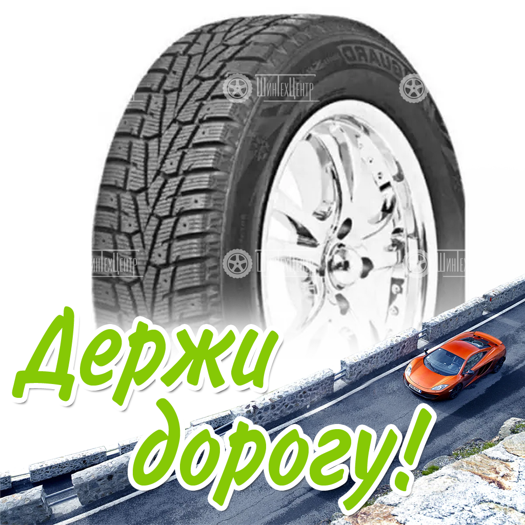 Шина 265/60R18 Nexen Winguard Win-Spike Suv 114 T Xl Зимняя для легковых автомобилей и кроссоверов