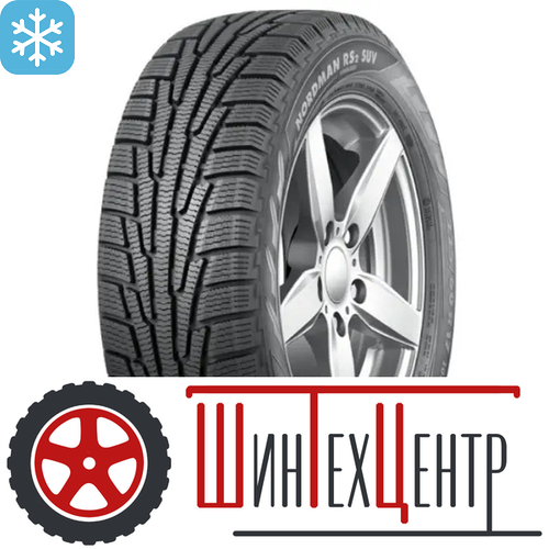 Шина 195/60R15 Nokian Nordman Rs2 92 R Xl (2019)