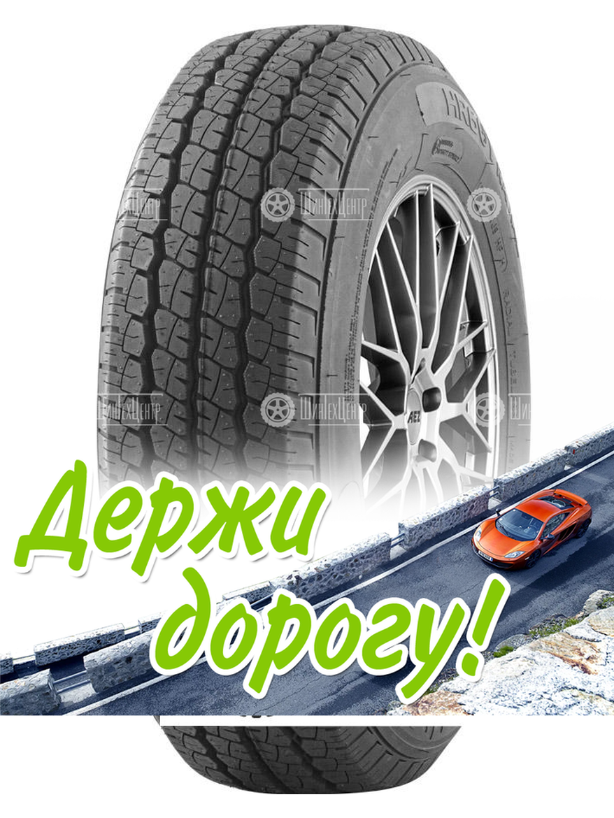 Шина Headway 225/70 R15C Hr601 112/110R Летняя для легкого авто и кроссоверов