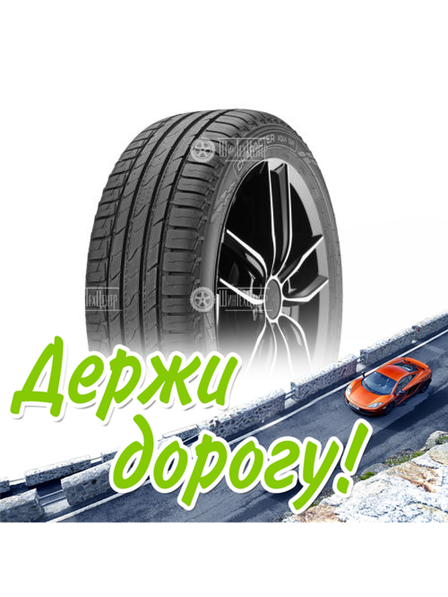 Шина Ikon Tyres 285/60/18 V 116 Ikon Character Aqua Suv Летняя для легкого авто и кроссоверов