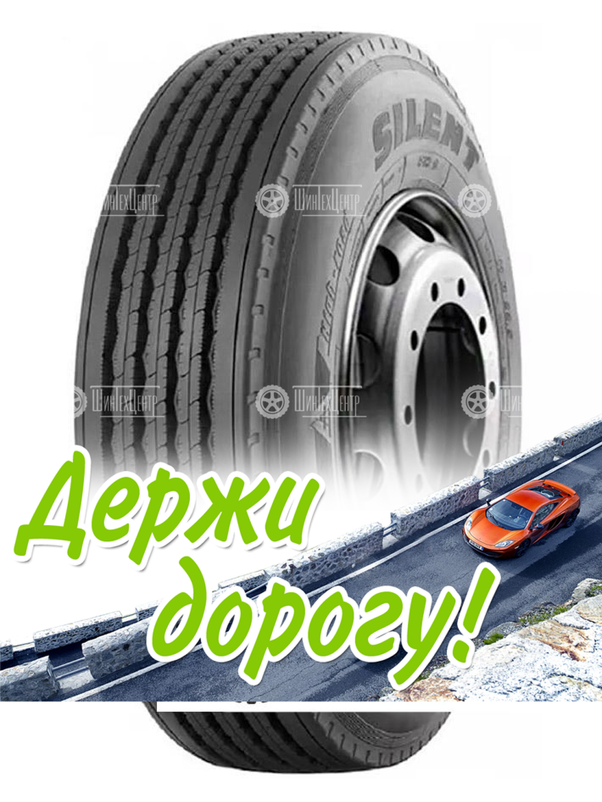 Шина Matador 11 R22.5 Fh1 148/145L Летняя для легкого авто и кроссоверов