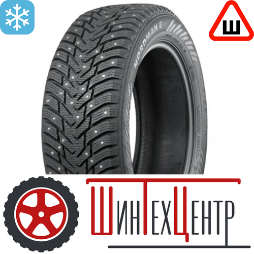 Шина 205/60R16 Nokian/Ikon Nordman 8 96 T Xl