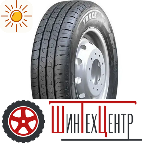 Шина 195/70R15C Нкшз Кама Trace (Hk-135) R