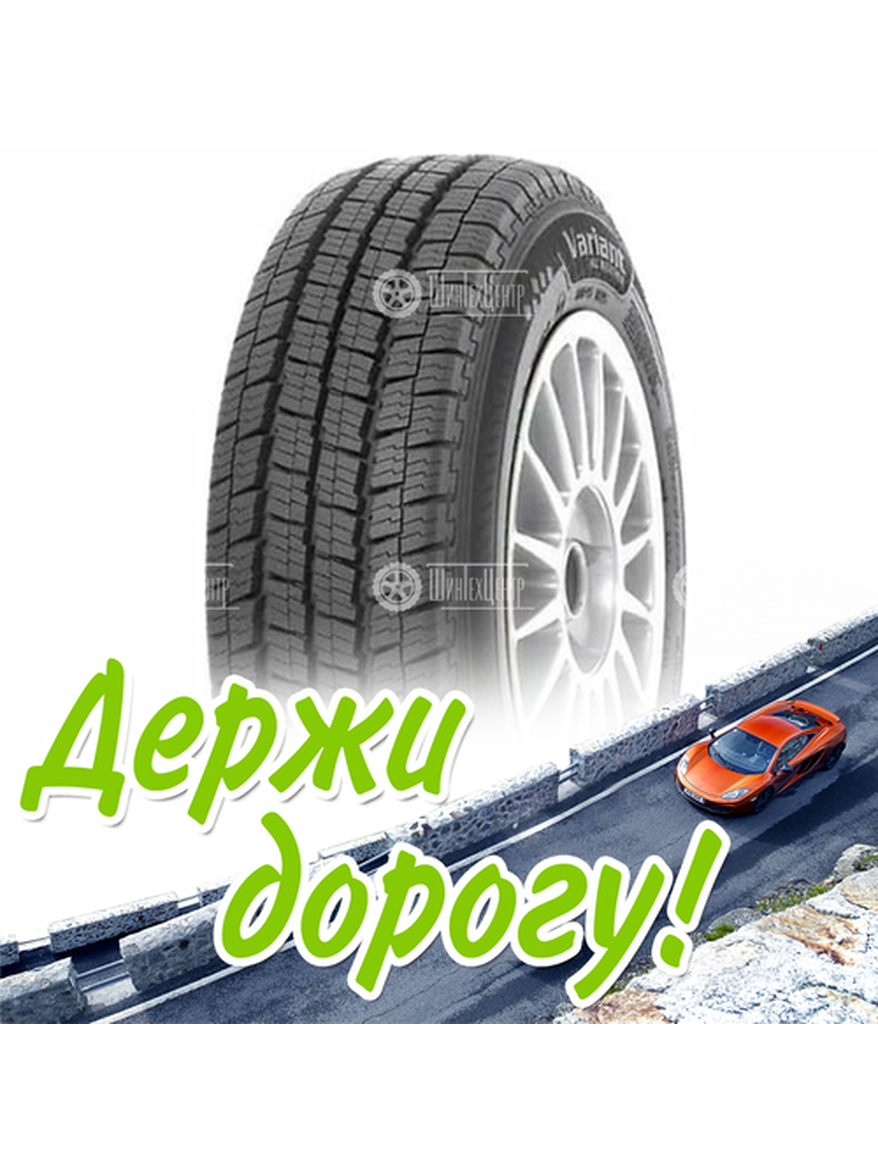 Шина 185R14C Torero Mps125 102/100 R Всесезонная для легкого авто и кроссоверов