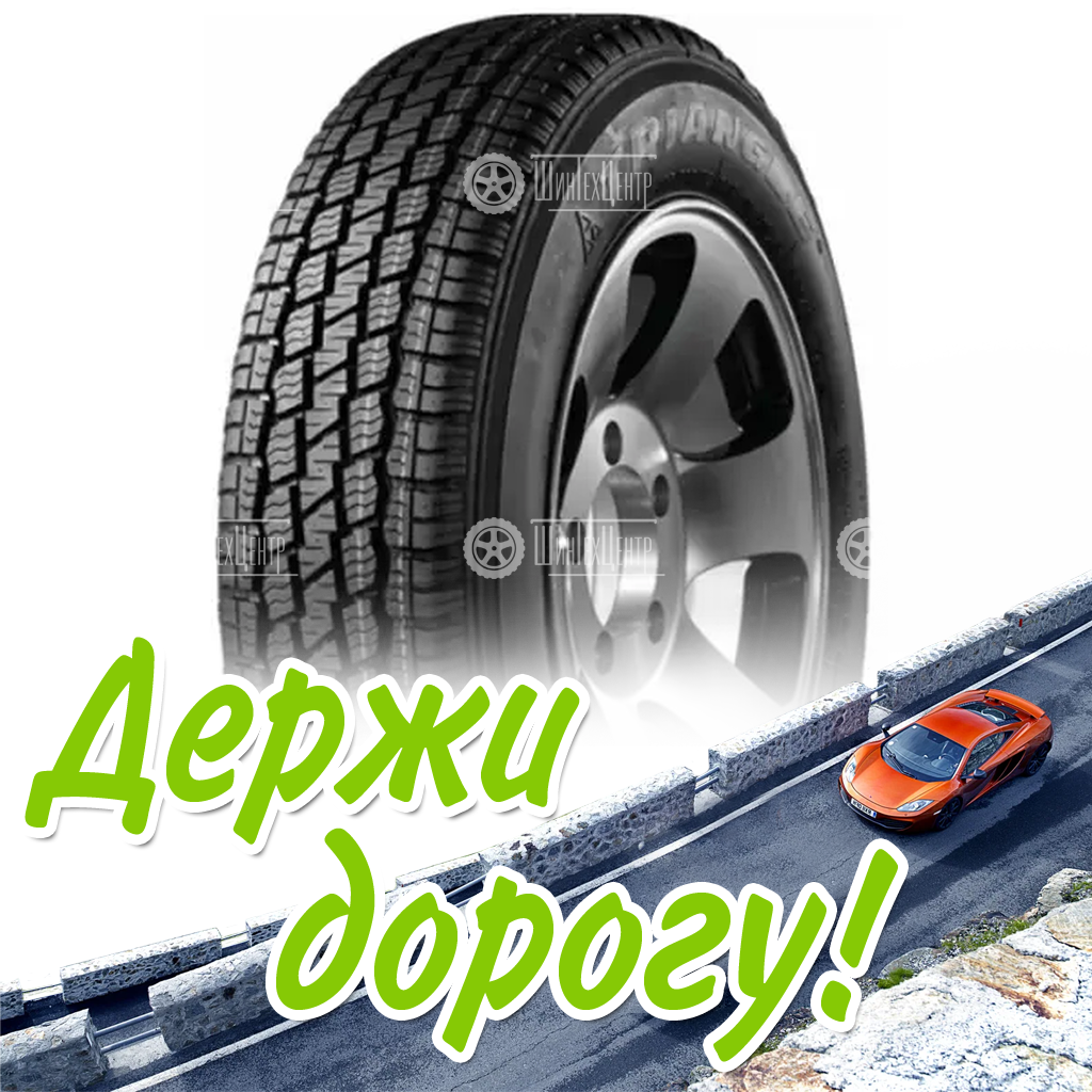 Шина 185/75R16C Triangle Tr646 104/102 Q 8Pr Всесезонная для легковых автомобилей и кроссоверов