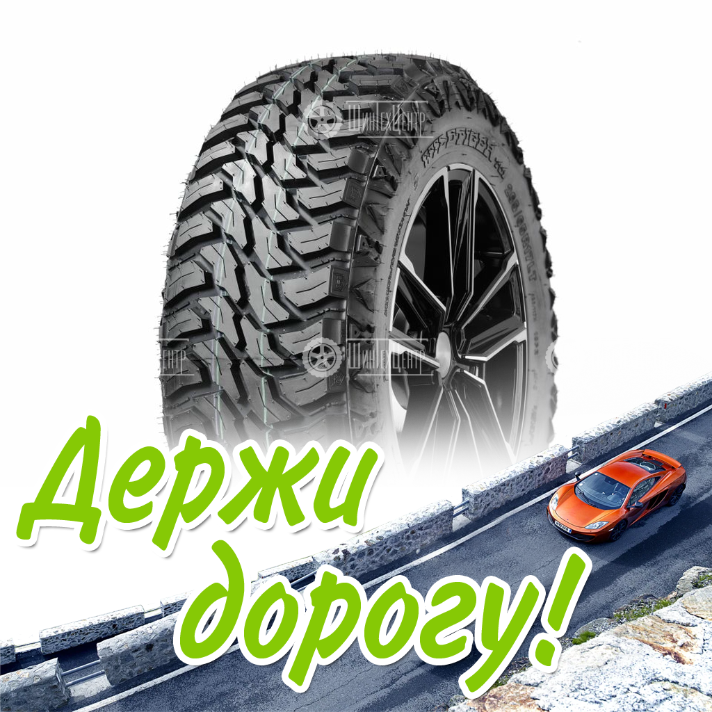 Шина Doublestar 265/65/17 N 120/117 T01 Старше 3-Х Лет Летняя для легковых автомобилей и кроссоверов