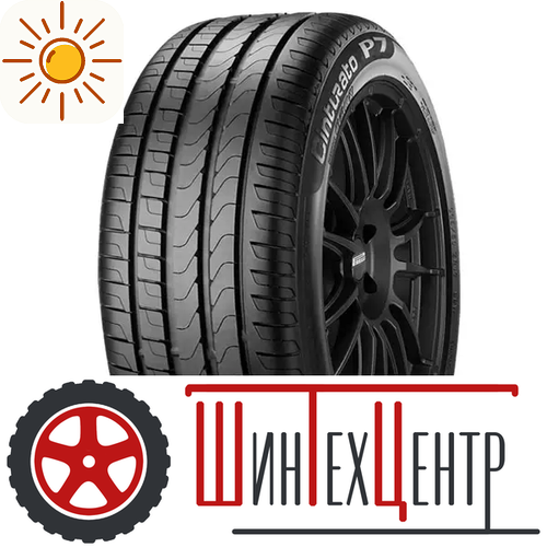 Шина Pirelli 205/50/17 V 89 Cinturato P7