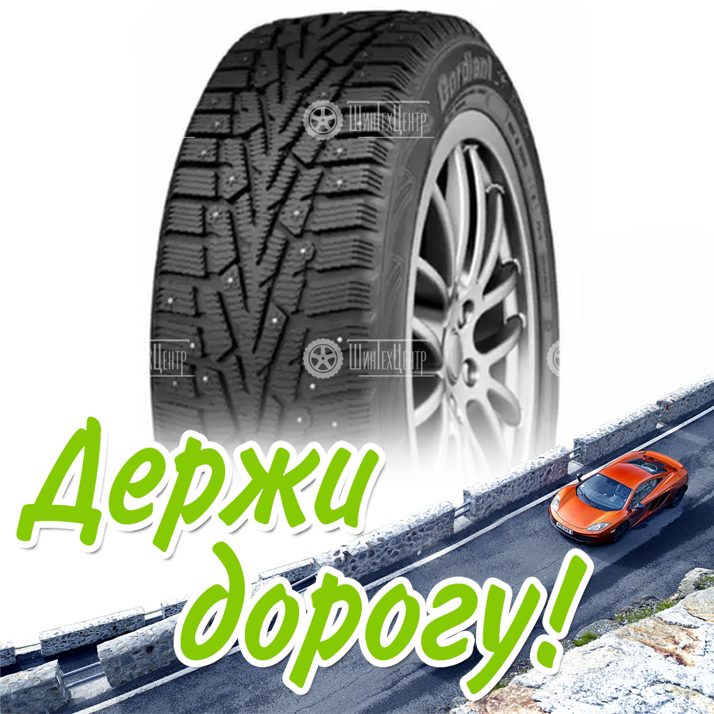 Шина 265/65R17 Cordiant Snow Cross 116 T Зимняя для легковых автомобилей и кроссоверов