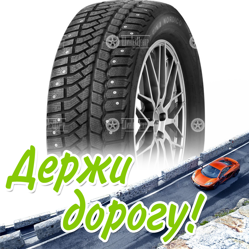 Шины Viatti 175/65 R14 Brina Nordico V-522 82T Шипы Зимняя для легковых автомобилей и кроссоверов