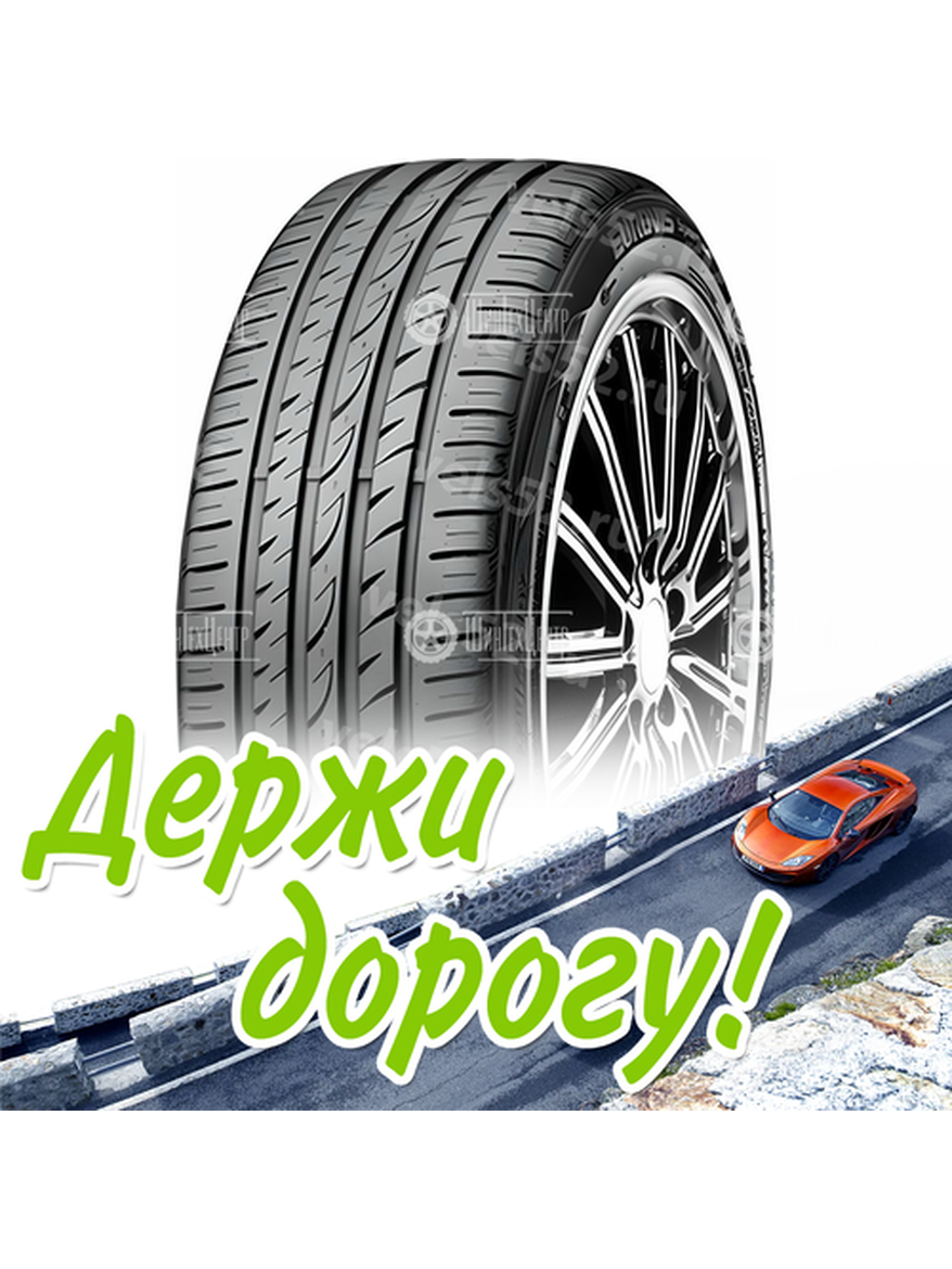 Шина 215/55R17 94W Roadstone Eurovis Sport 04 Летняя для легкого авто и кроссоверов