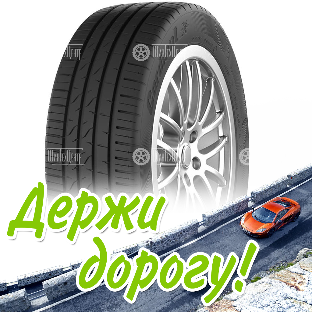 Шина Cordiant 215/65 R16 Gravity Suv 102H Летняя для легковых автомобилей и кроссоверов