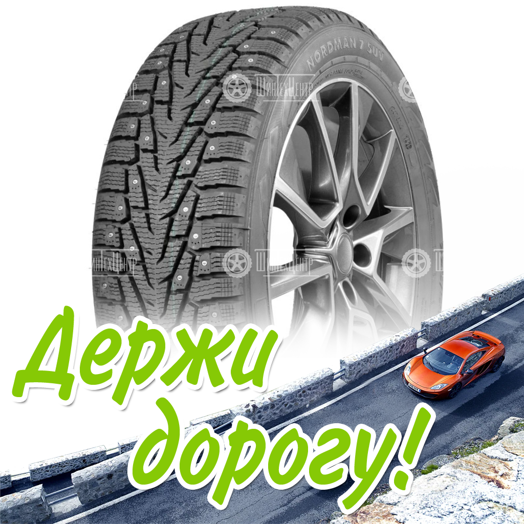 Шина 225/75R16 108T Xl Ikon Tyres Nordman 7 Suv Шип Зимняя для легковых автомобилей и кроссоверов