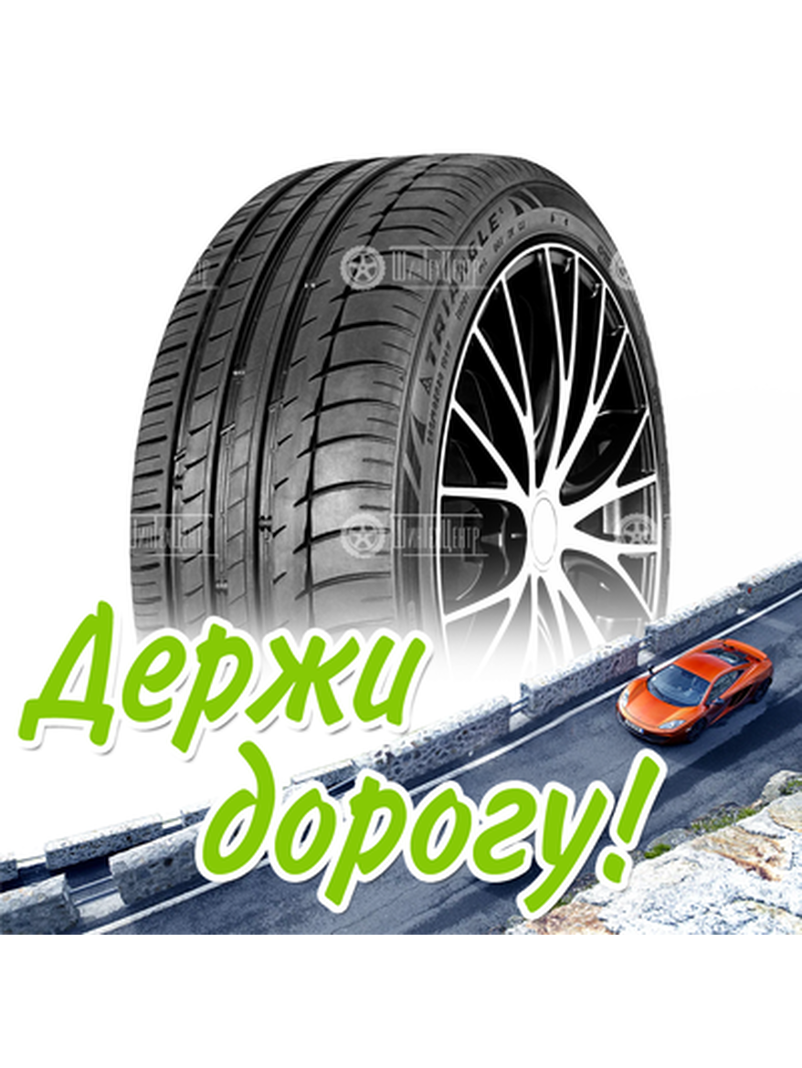 Шина Triangle 295/35R21 107Y Xl Sportex Th201 M+S Летняя для легкого авто и кроссоверов