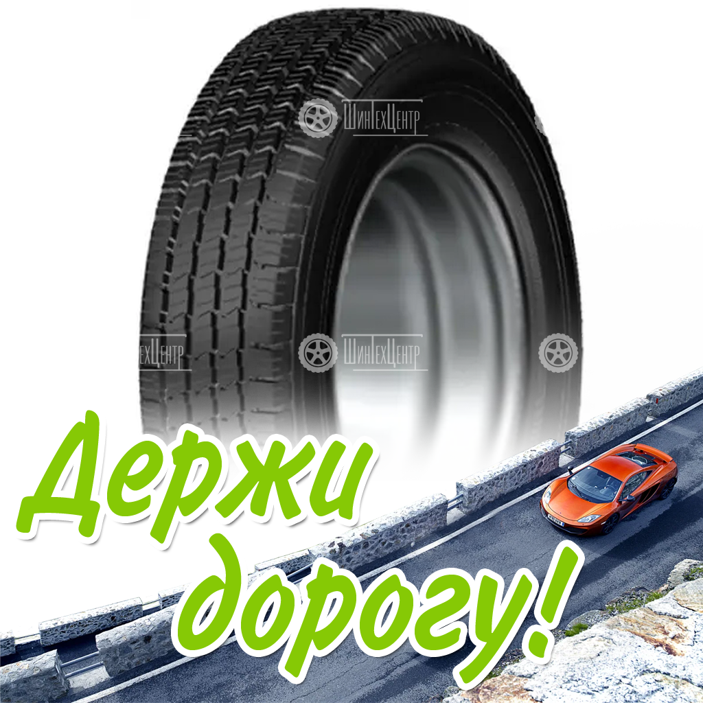 Шина 185/75R16C Влшз Voltyre Rf-309 104/102 Q (2021) Всесезонная для легковых автомобилей и кроссоверов