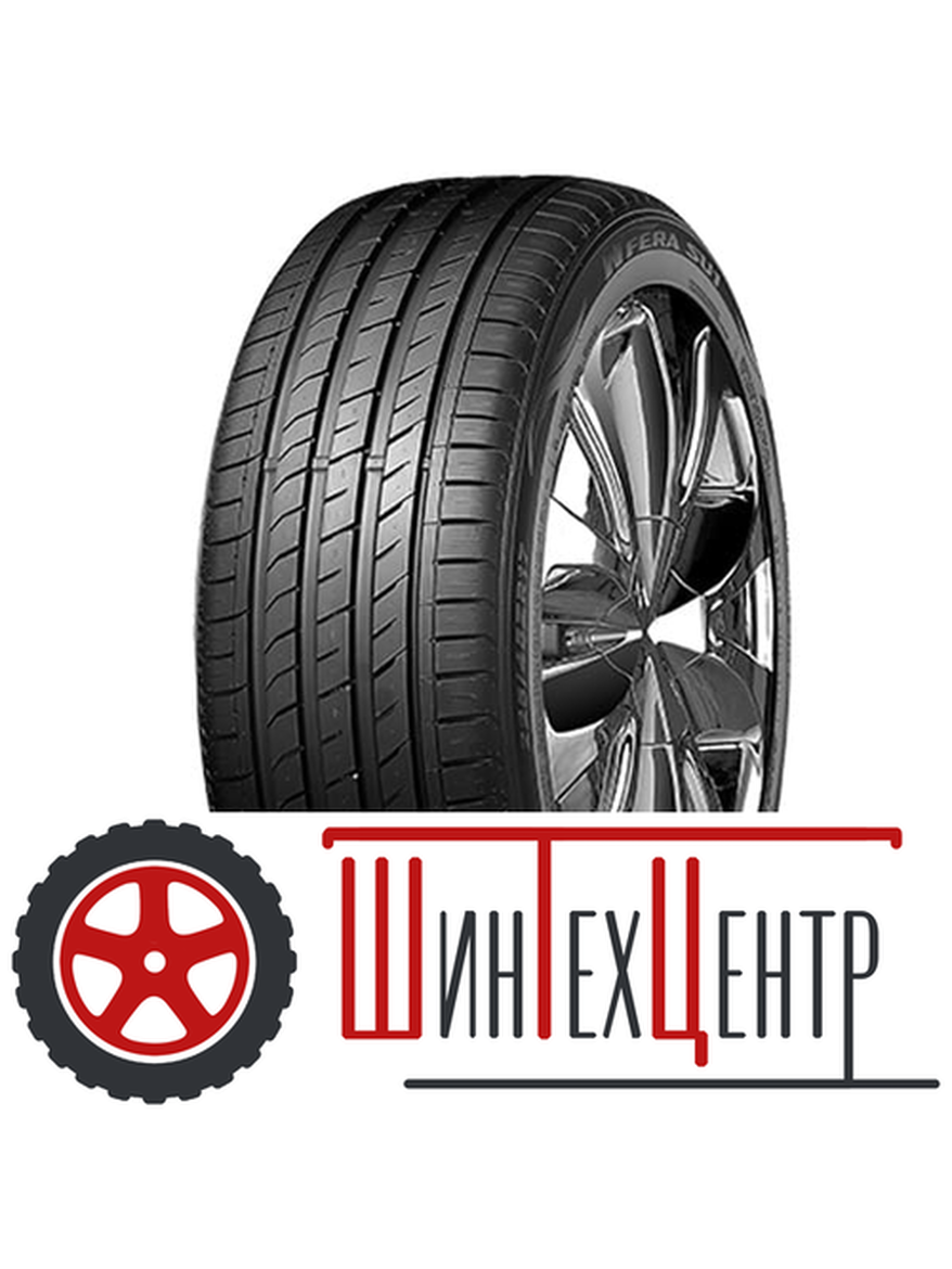 Шина 235/55R18 Nexen Nfera Su1 104 W Xl Летняя для автомобилей любых видов