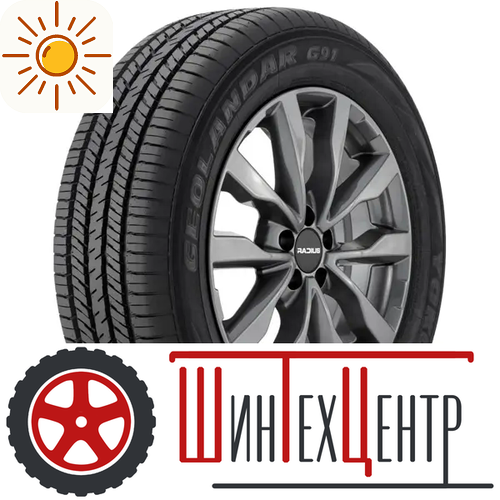 Шина 225/60R17 Yokohama Geolandar G91F 99 V