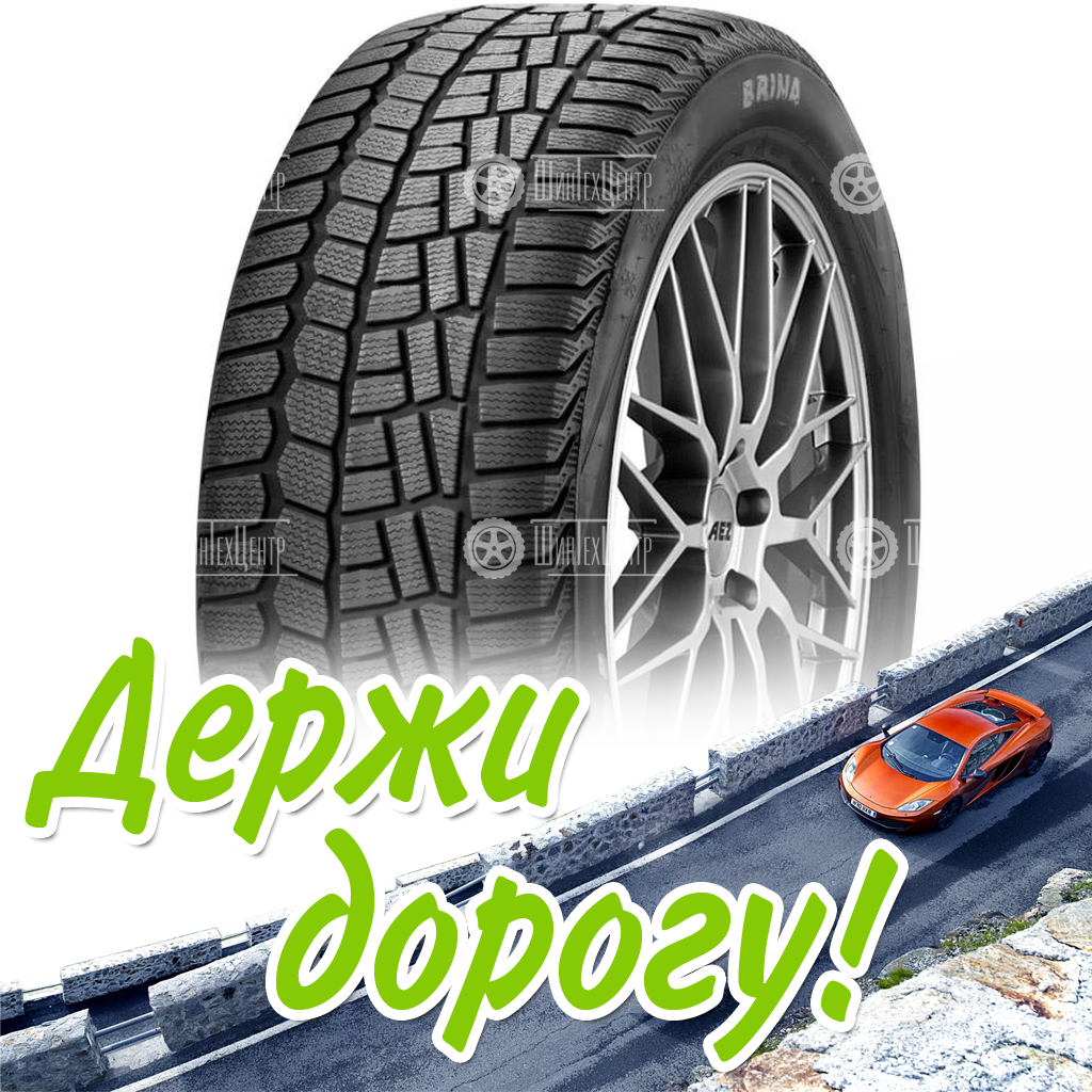 Шины Viatti 185/60 R14 Brina V-521 82T Зимняя для легковых автомобилей и кроссоверов