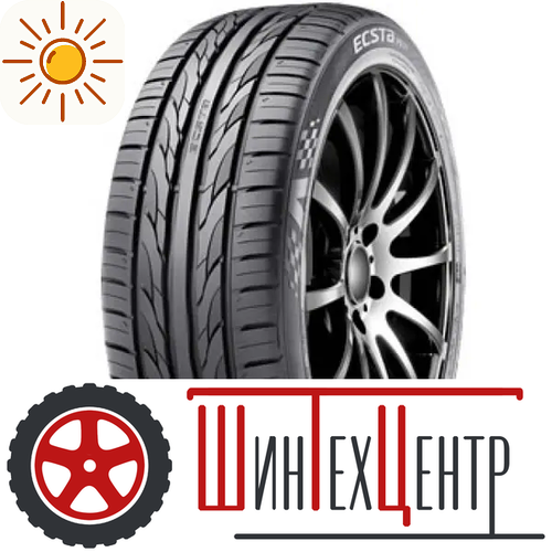 Шина 205/60R16 Kumho Ps31 96 V Xl (Вьетнам)