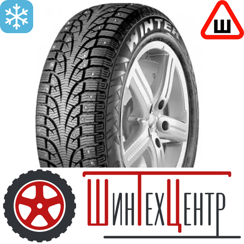 Шина 235/60R17 Pirelliwinter Carving Edge 106 T (2013)