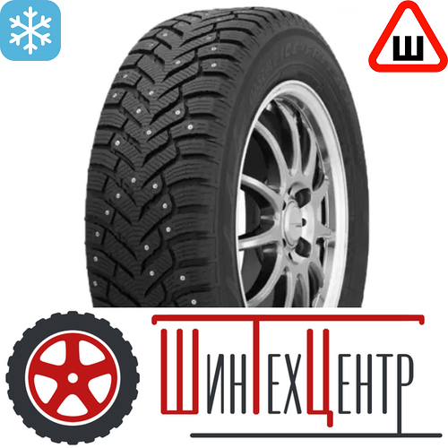 Шина 195/55R16 Toyo Observe Ice-Freezer 87 T (Малайзия)