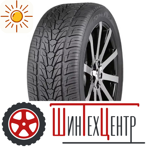 Шина 215/65R16 Nexen Roadian H 102 H Xl