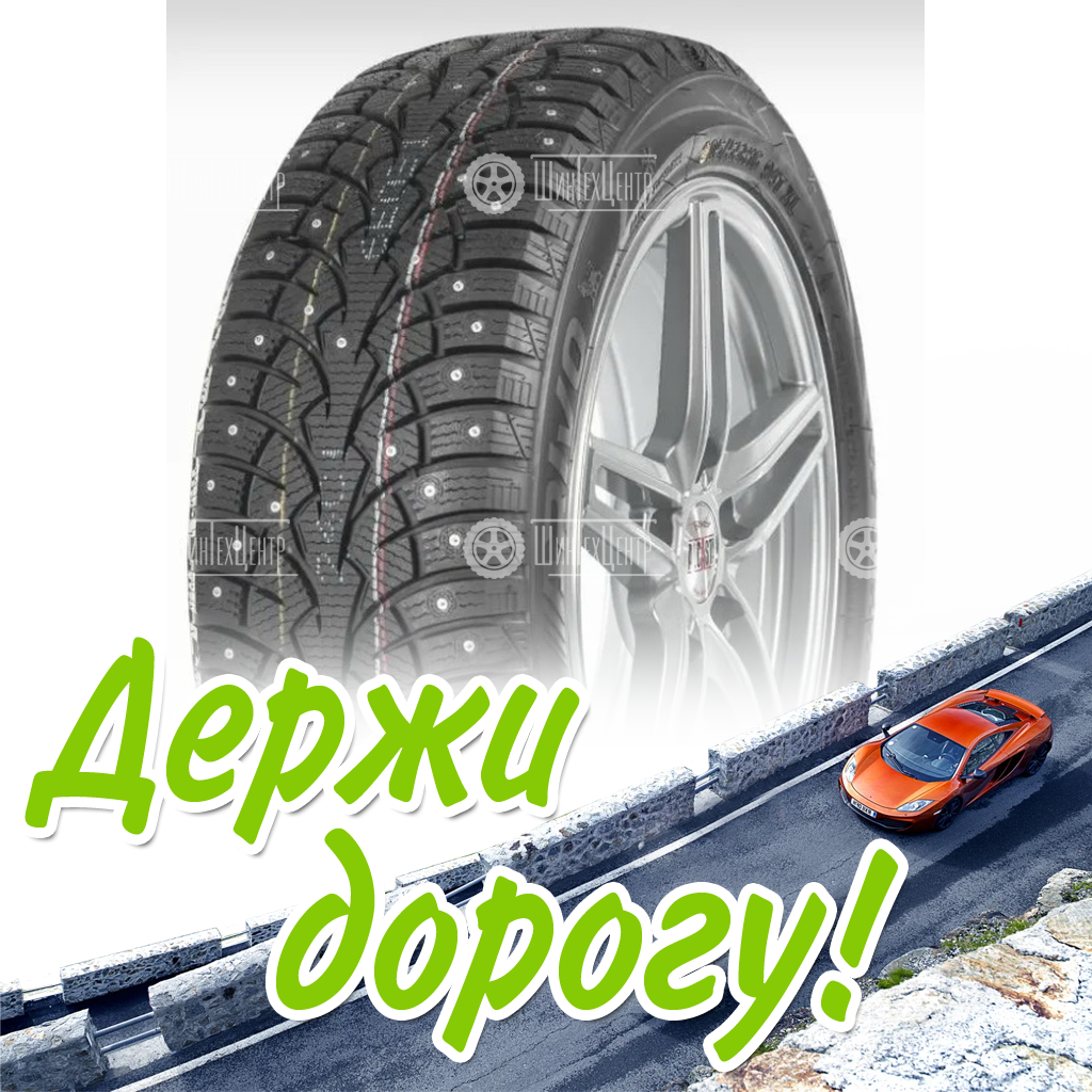 Шина 185/55R15 86T Xl Arivo Ice Claw Arw 4 Шип Зимняя для легковых автомобилей и кроссоверов