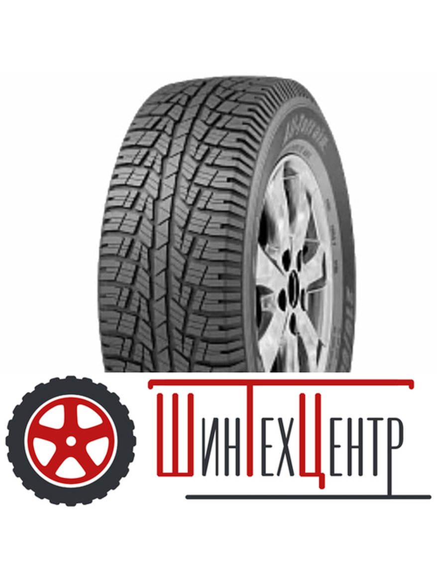 Всесезонная Шина 205/70R15 Cordiant All_Terrain Oa-1 100 H для всех типов автомобилей