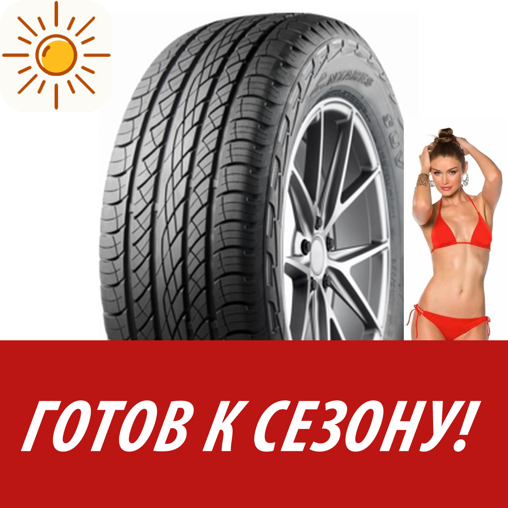 Шины летние   Antares 285/60R18 116S Majoris R1 M+S для легковых авто