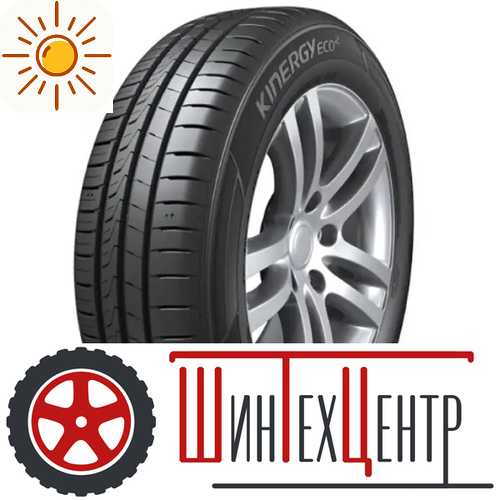 Шина 205/60R16 Hankook Kinergy Eco 2 K435 92 H