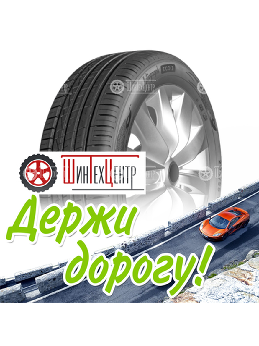 Шина Ikon 205/70R15C 106/104R Autograph Eco C3 Летняя для легкого авто и кроссоверов