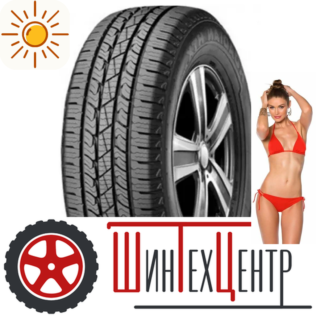 Шины летние   265/75R16 Nexen Roadian Htx Rh5 116 T для легковых авто