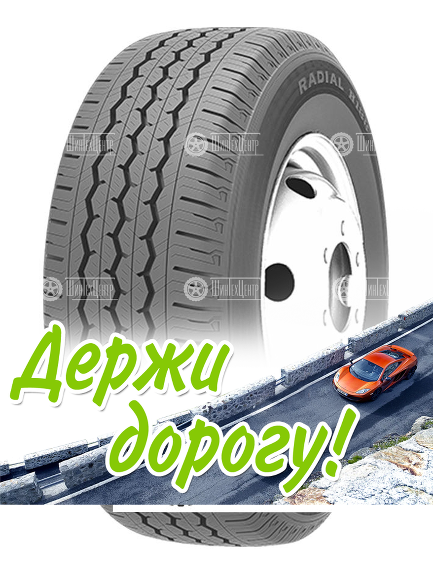 Шина Westlake 215/75 R16C H188 113/111Q Летняя для легкого авто и кроссоверов