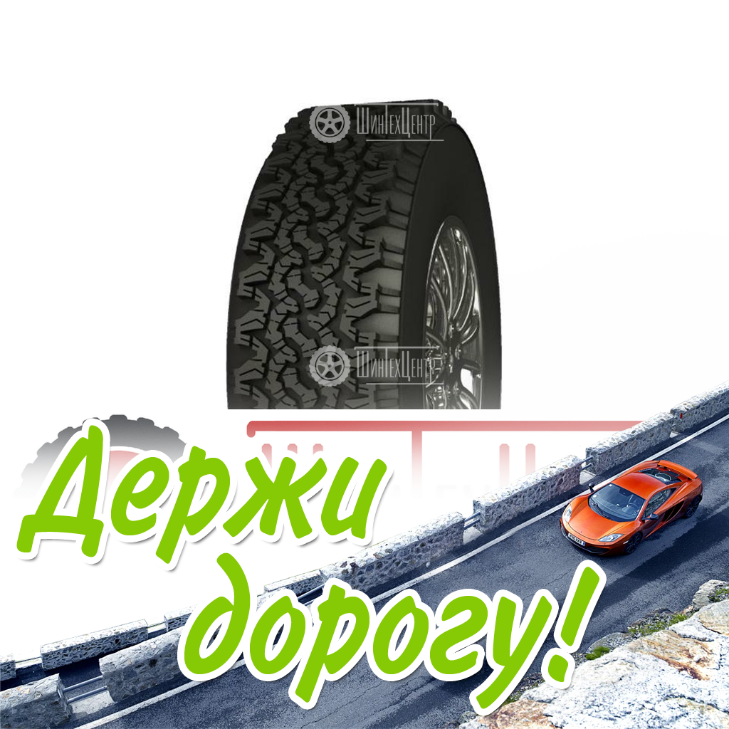 Шина 215/75R15 100Q Nortec At-560 Летняя для легковых автомобилей и кроссоверов