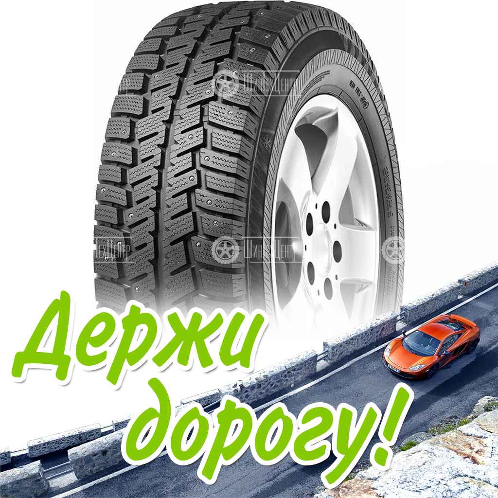 Шина 195/70R15C 104/102R Torero Mps500 Шип Зимняя для легковых автомобилей и кроссоверов