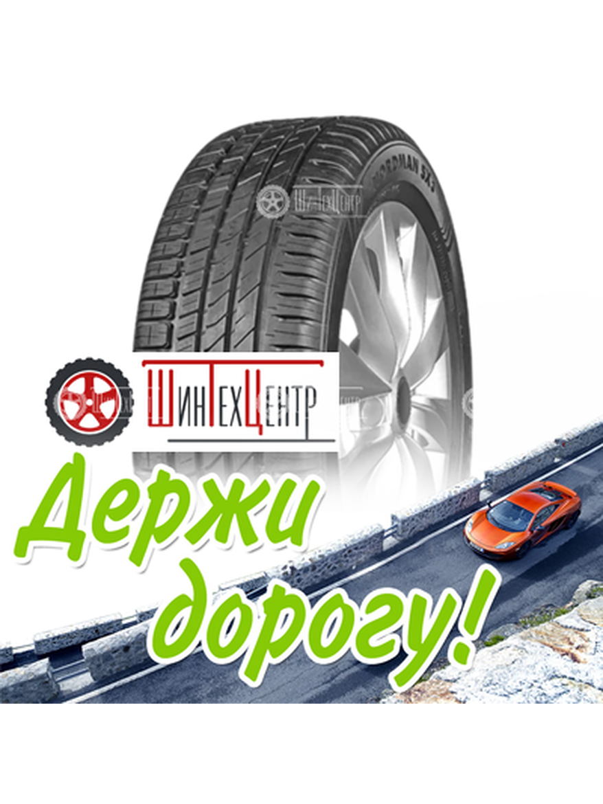 Шина Ikon 195/60R15 88H Nordman Sx3 Летняя для легкого авто и кроссоверов
