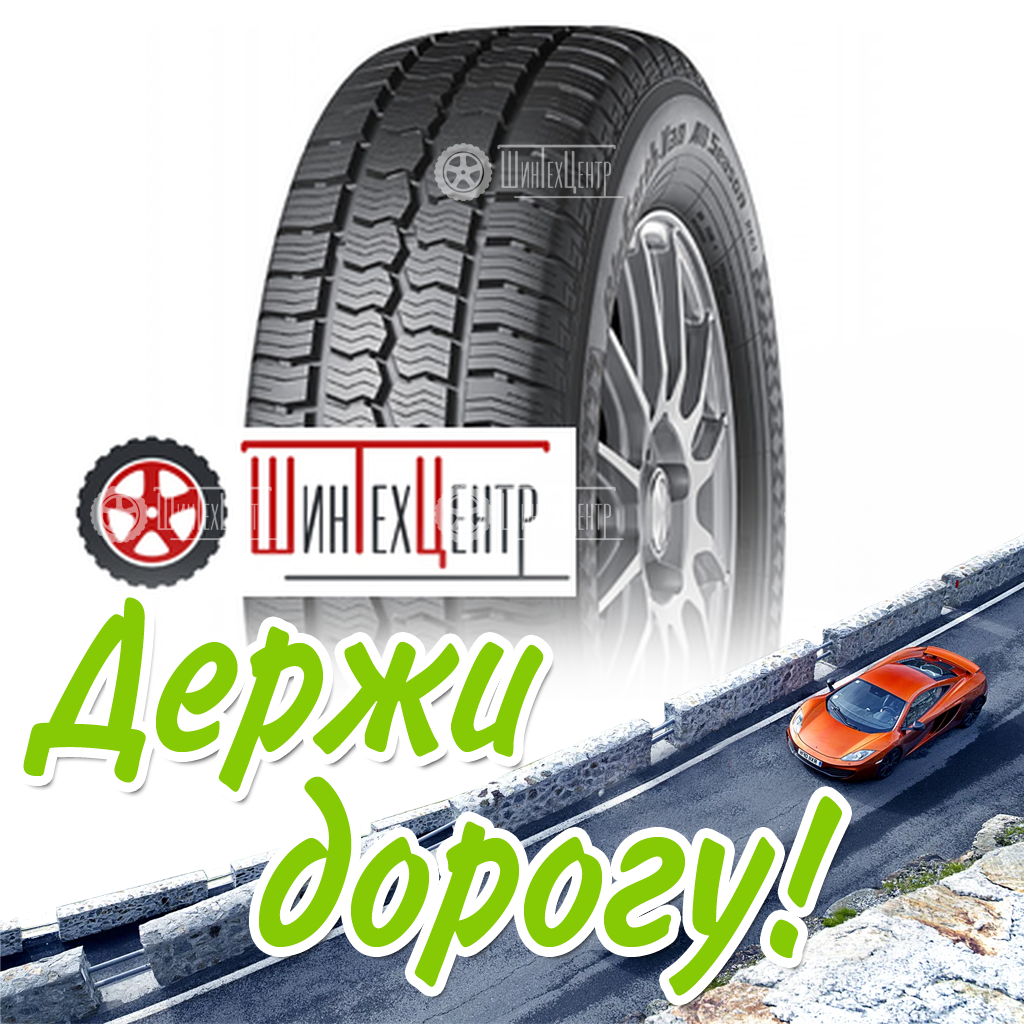 Шина Yokohama 185/75R16C 104/102R Bluearth-Van All Season Ry61 Всесезонная для легковых автомобилей и кроссоверов