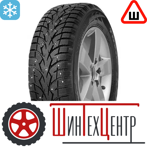 Шина 275/45R20 Toyo Observe G3-Ice 106 T (2018)