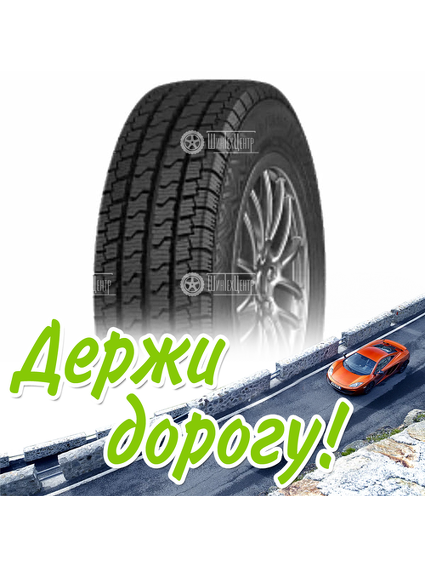 Шина 225/65R16C Cordiant Business Ca-2 112/110 R 3Pmsf Всесезонная для легкого авто и кроссоверов