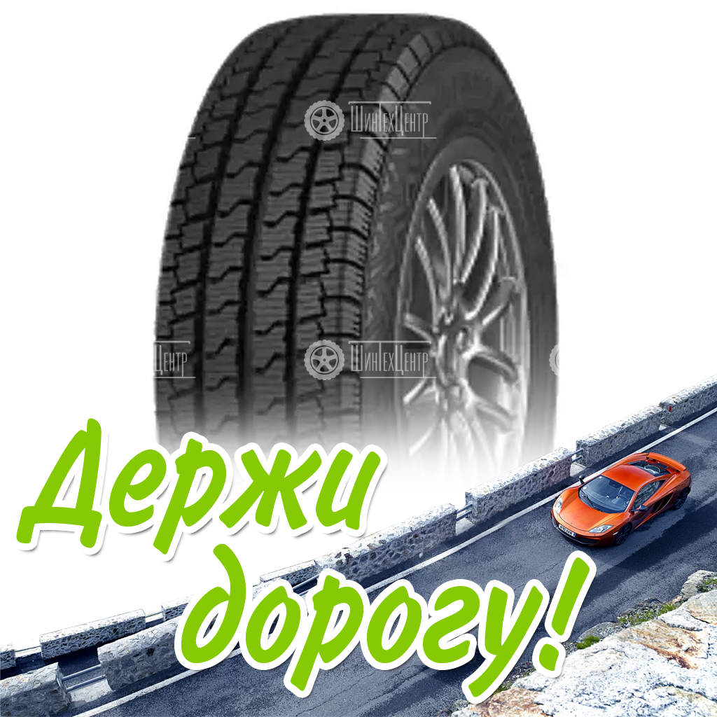 Шина 215/70R15C Cordiant Business Ca-2 109/107 R 3Pmsf Всесезонная для легковых автомобилей и кроссоверов