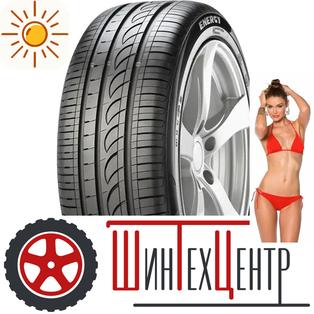 Шины летние   205/55R16 Pirelliformula Energy 91 V для легковых авто