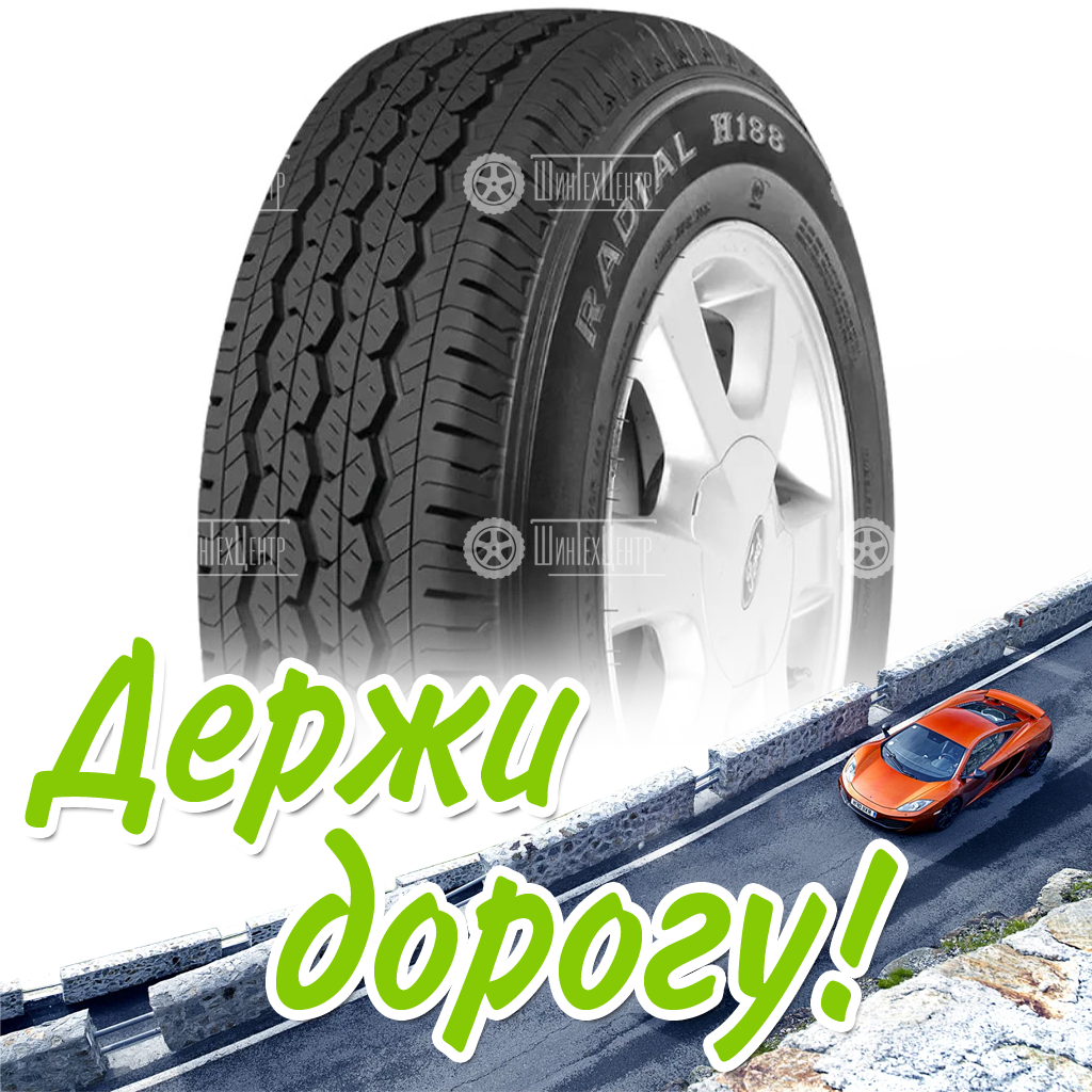 Шина 215/75R16C 113/111Q Westlake Radial H188 Летняя для легковых автомобилей и кроссоверов