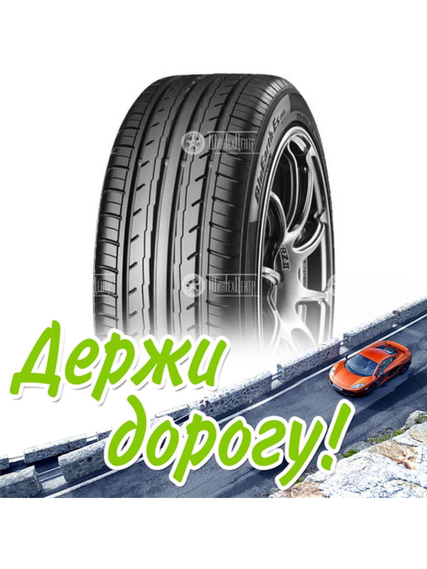 Шина 225/50R17 Yokohama Bluearth-Es Es32A 94 V Летняя для легкого авто и кроссоверов