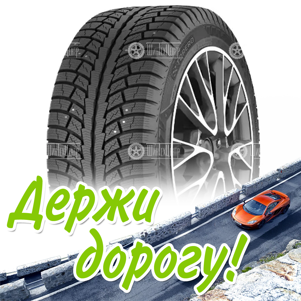 Шина 185/70R14 Torero Mp30 92 T Xl Зимняя для легковых автомобилей и кроссоверов