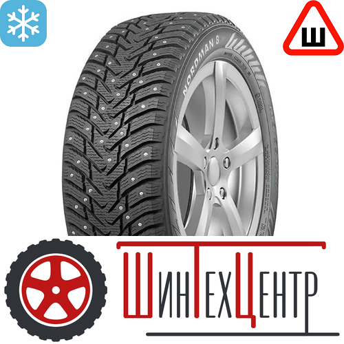 Шина 215/60R16 99T Xl Nokian Nordman 8 Шип